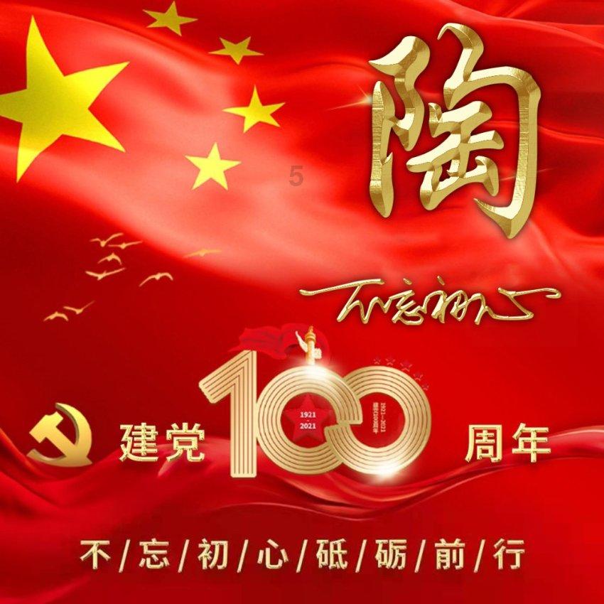 2022病案编码证考试培训多久