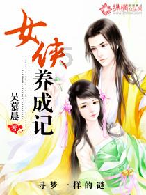 绝地求生