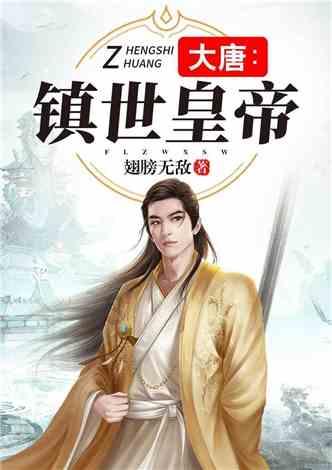 恐婚的人可不可以要孩子？游戏画面