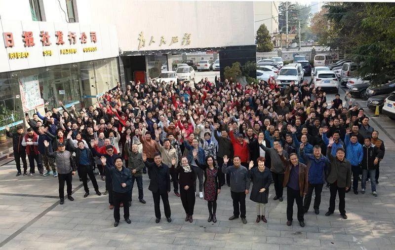 关注 | 全市卫健系统科研能力提升研修班开班
