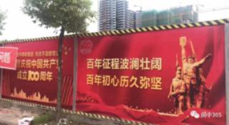 小萝莉泰国度假